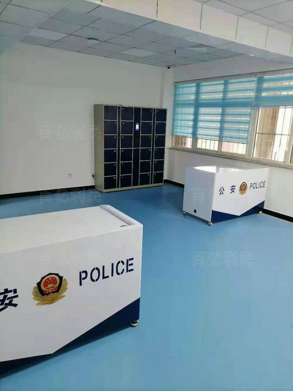 采集桌物證桌