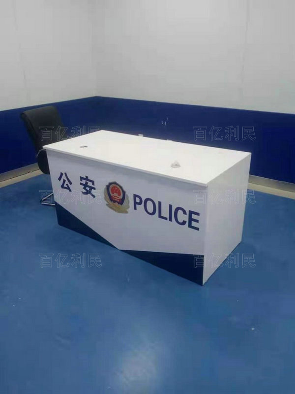 采集桌物證桌