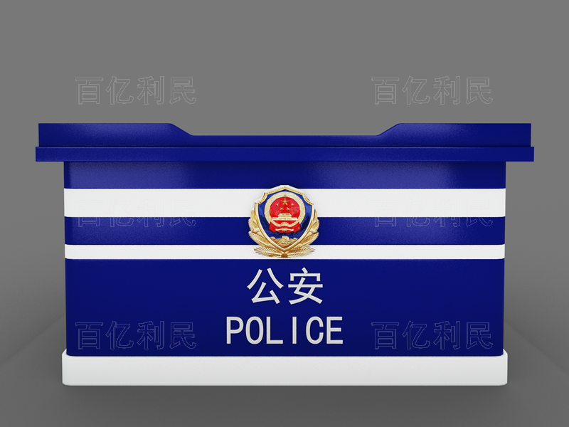 木質(zhì)審訊桌