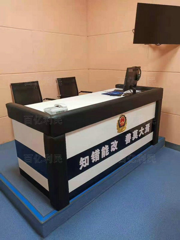 木質(zhì)審訊桌