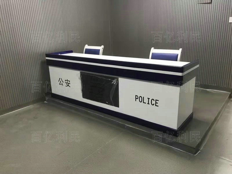 木質(zhì)審訊桌
