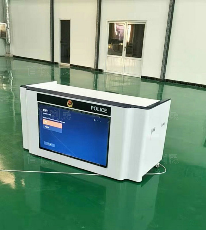 一體化審訊桌