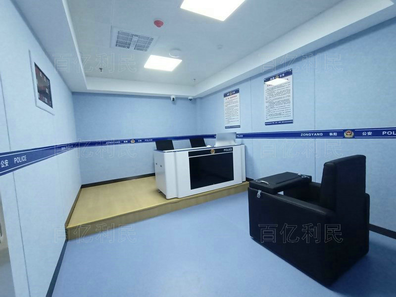 一體化審訊桌