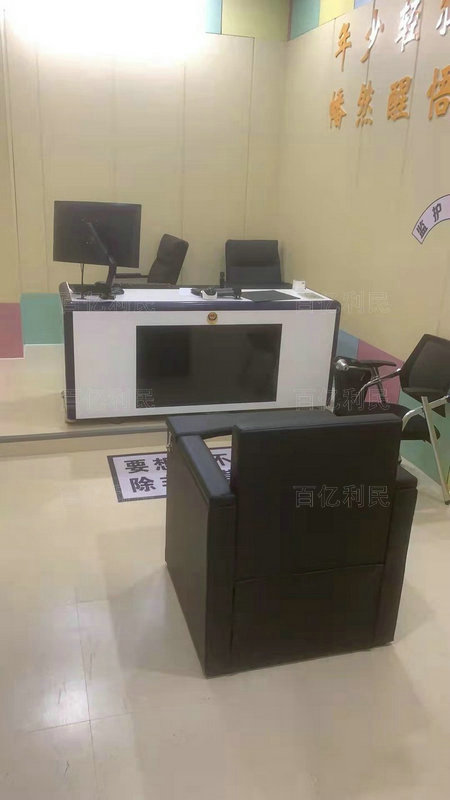 一體化審訊桌