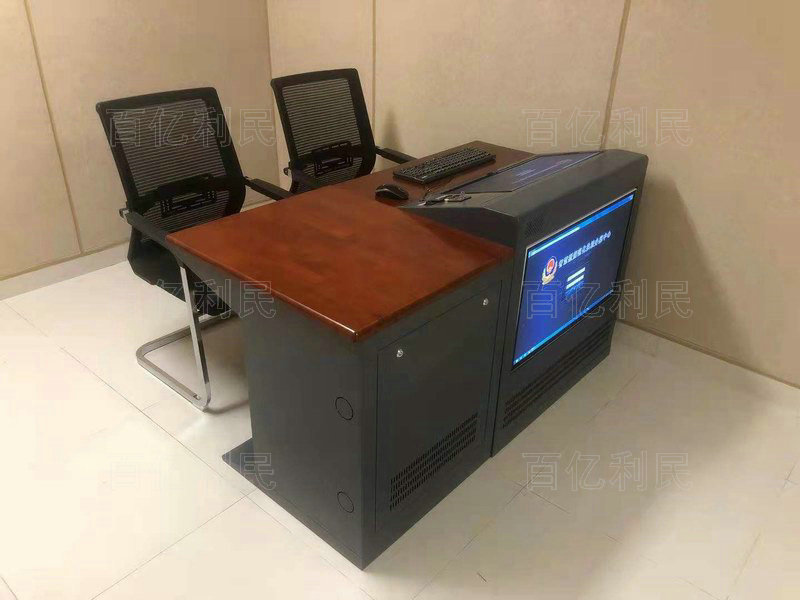 一體化審訊桌