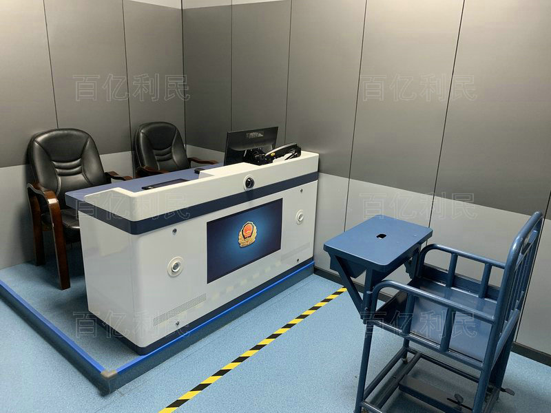 一體化審訊桌