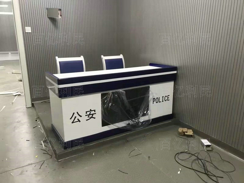 一體化審訊桌