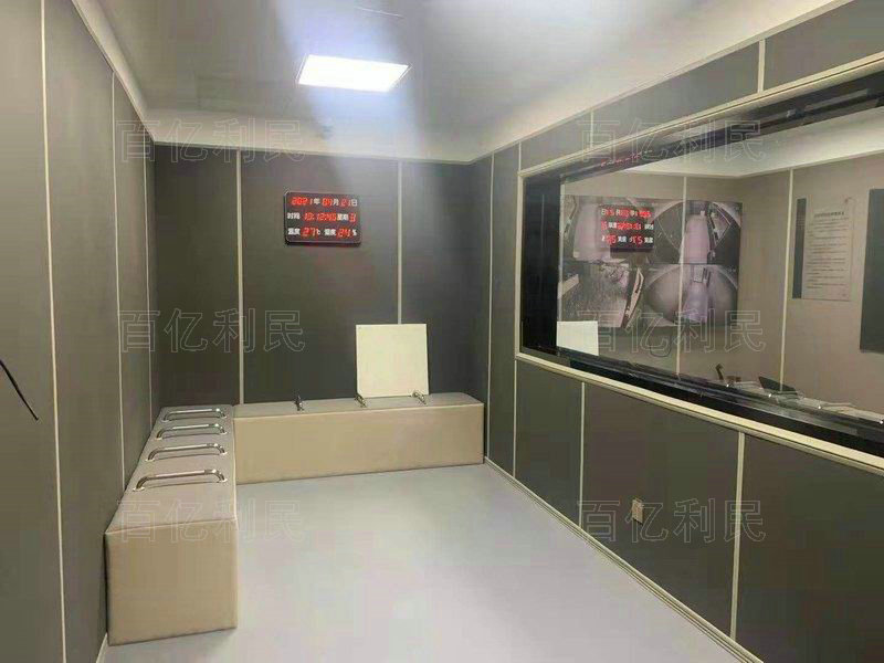 侯問室坐具