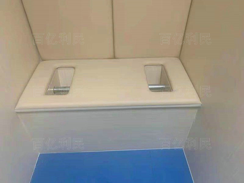 侯問室坐具