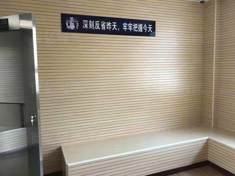 侯問(wèn)室坐具