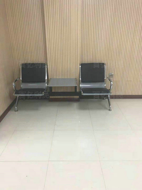 侯問(wèn)室坐具