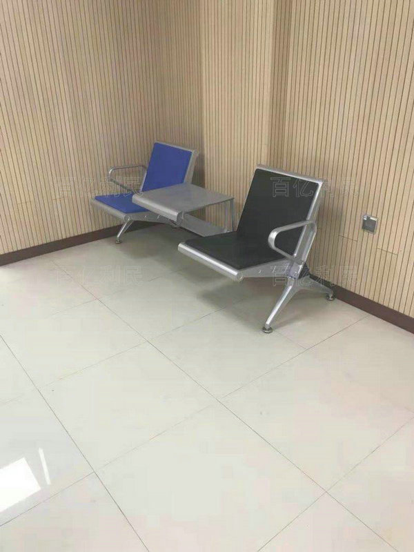 侯問室坐具