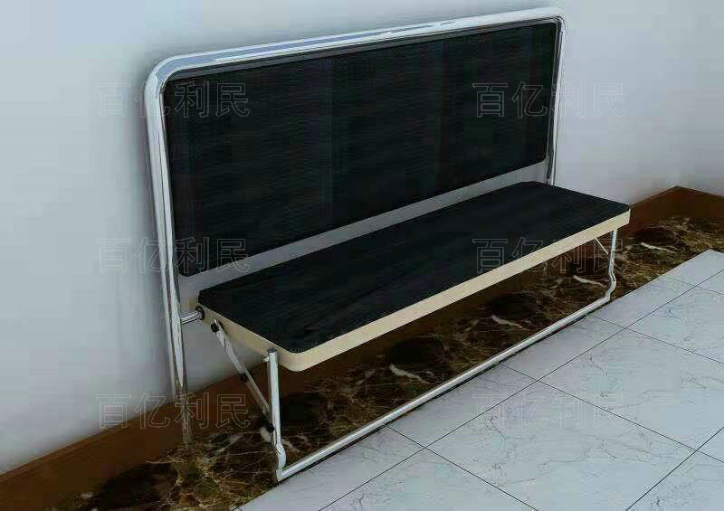 侯問室坐具