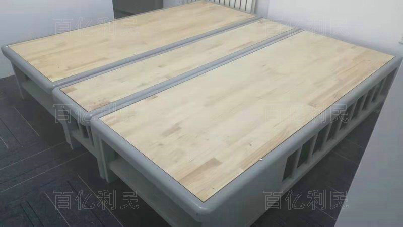 看守所約束床具