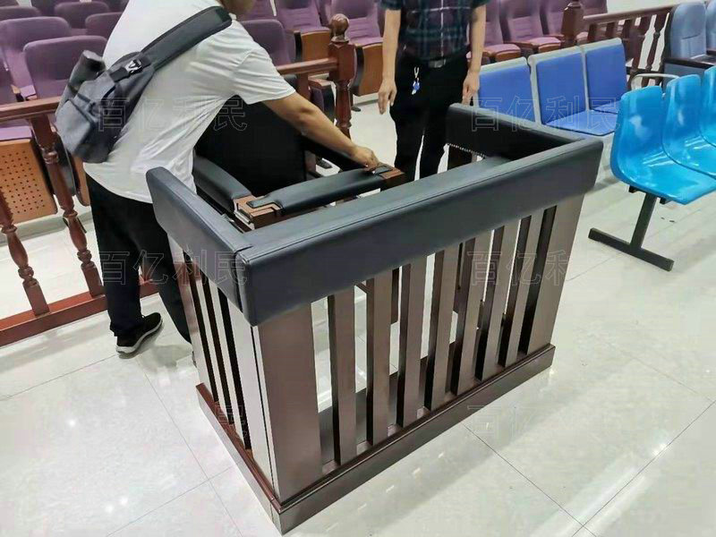 法院桌椅