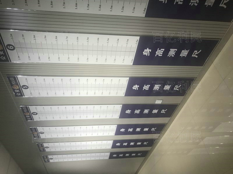 軟包墻體施工案例