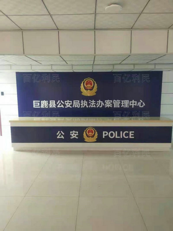重點(diǎn)工程合作案例