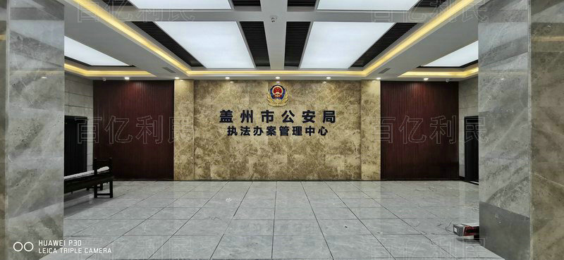 重點(diǎn)工程合作案例