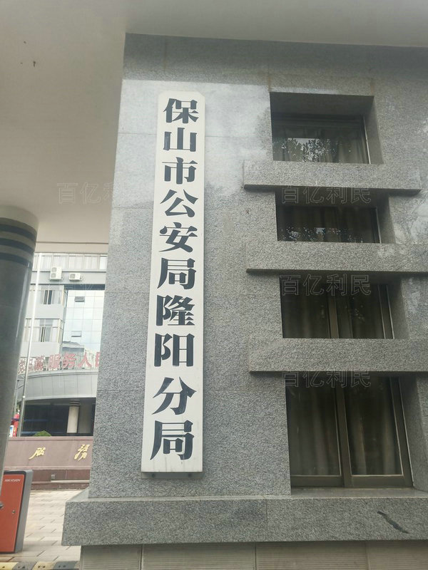 重點(diǎn)工程合作案例