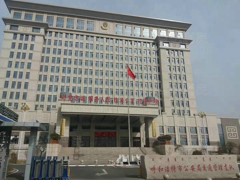 重點(diǎn)工程合作案例