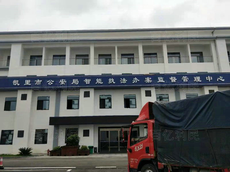 重點工程合作案例